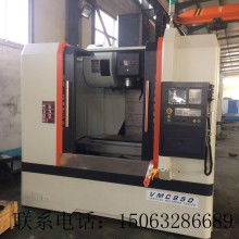 2020數(shù)控機床價格 報價 數(shù)控機床批發(fā) 機械網(wǎng)
