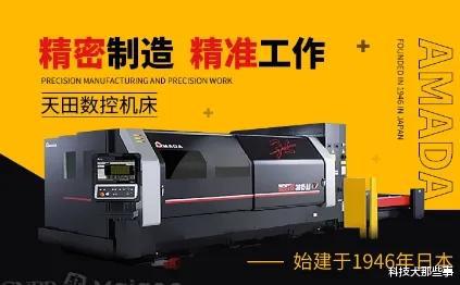 2021年數(shù)控車床十大品牌榜中榜 ,中國機(jī)床正在奮力追趕