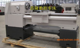 61100數(shù)控車(chē)床光機(jī)性?xún)r(jià)比超高,61100數(shù)控車(chē)床光機(jī)性?xún)r(jià)比超高生產(chǎn)廠家,61100數(shù)控車(chē)床光機(jī)性?xún)r(jià)比超高價(jià)格